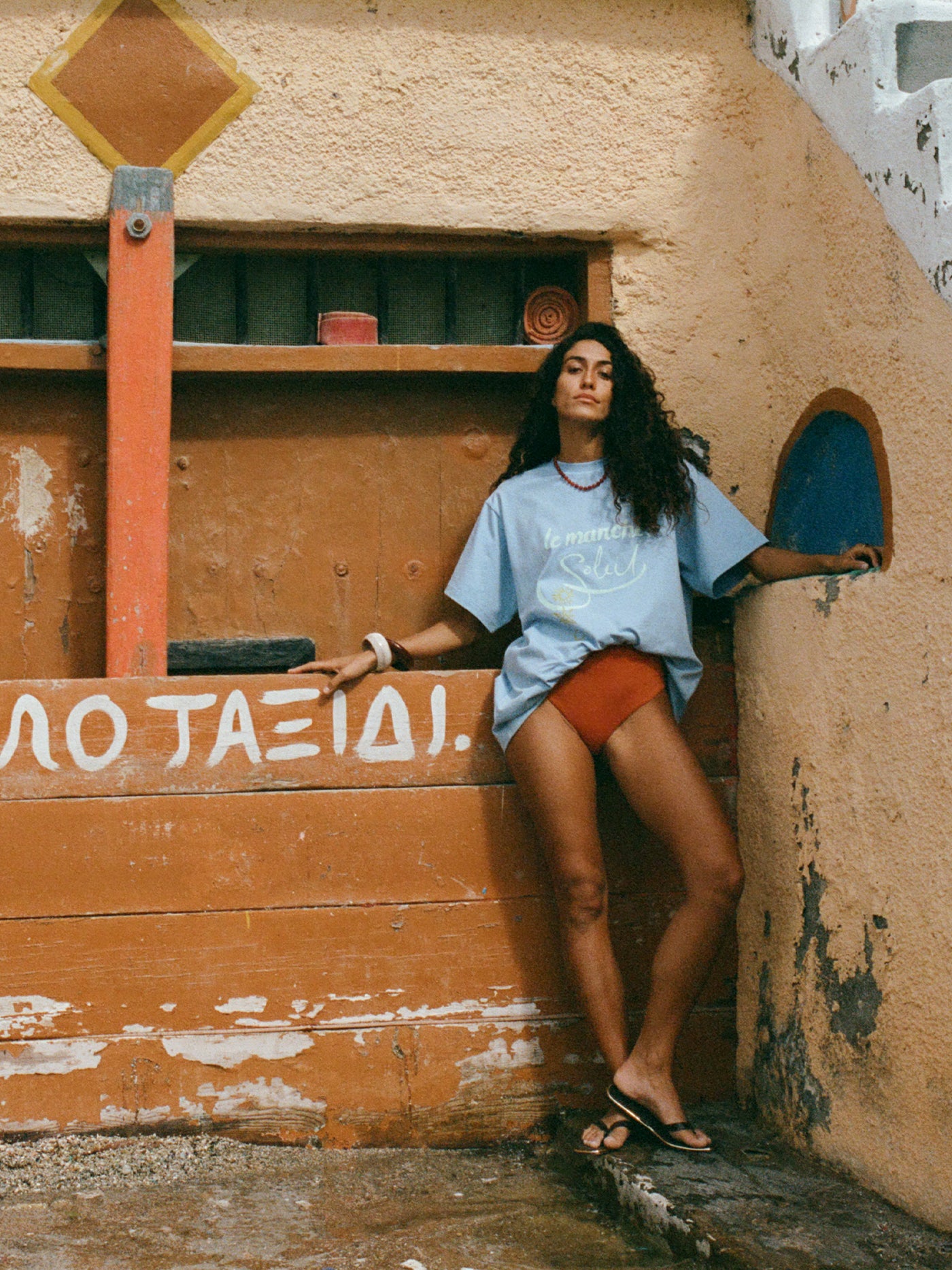 T-Shirt // Le Marché